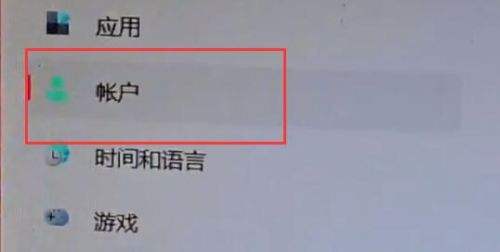 win11地平线5打不开什么情况 解决方法汇总一览