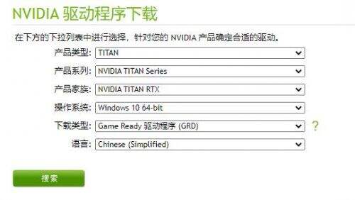 win11地平线5打不开什么情况 解决方法汇总一览