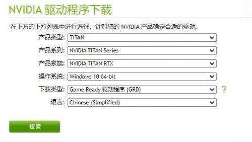 win11地平线5打不开什么情况 解决方法汇总一览