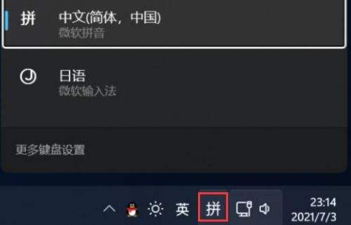 win11地平线5打不开什么情况 解决方法汇总一览