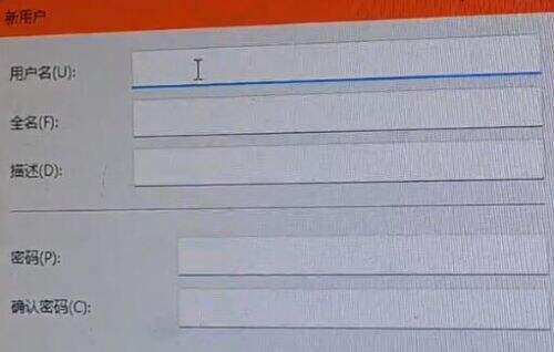 win11地平线5打不开什么情况 解决方法汇总一览