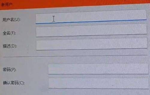 win11地平线5打不开什么情况 解决方法汇总一览