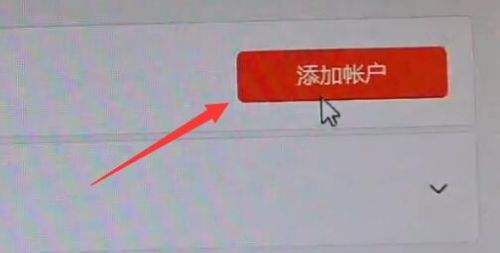 win11地平线5打不开什么情况 解决方法汇总一览
