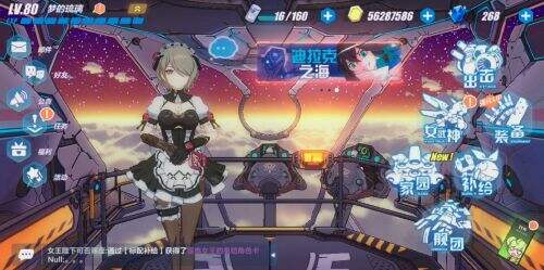 米哈游有哪些游戏 米哈游旗下所有游戏最新一览