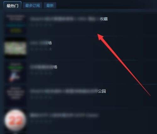 steam创意工坊怎么设置中文 创意工坊设置中文教程