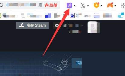steam创意工坊怎么设置中文 创意工坊设置中文教程