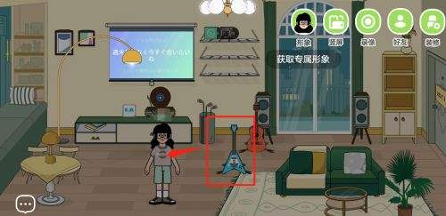 QQ音乐musiczone怎么演奏乐器 演奏乐器教程分享介绍