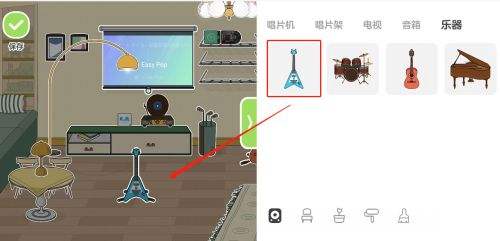 QQ音乐musiczone怎么演奏乐器 演奏乐器教程分享介绍