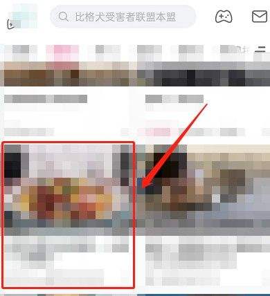 哔哩哔哩短视频怎么投屏 短视频投屏教程介绍