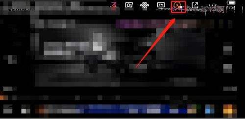 腾讯视频怎么关闭赠礼特效 关闭赠礼特效方法步骤