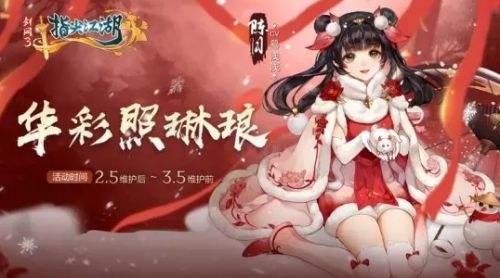 西山居有哪些游戏 西山居旗下所有游戏一览