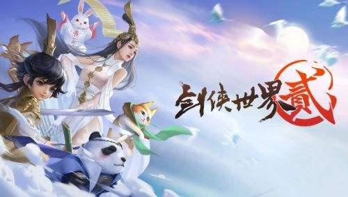 西山居有哪些游戏 西山居旗下所有游戏一览