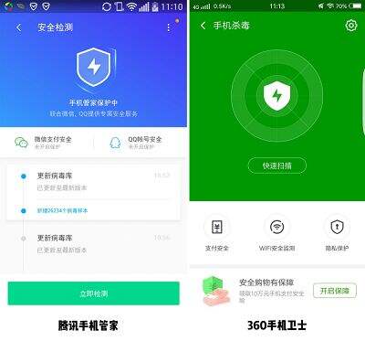 苹果手机怎么清理内存垃圾清理 清理方法汇总一览