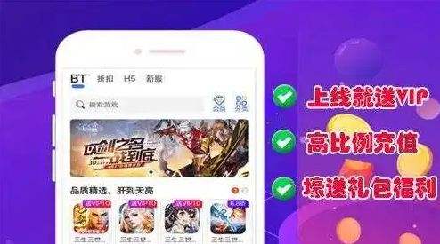 变态手游app软件有哪些 十大变态手游软件排行榜2022