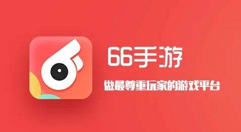 变态手游app软件有哪些 十大变态手游软件排行榜2022