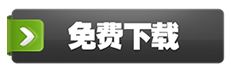 bt游戏盒子哪种好用2022 十大bt手游软件排行榜