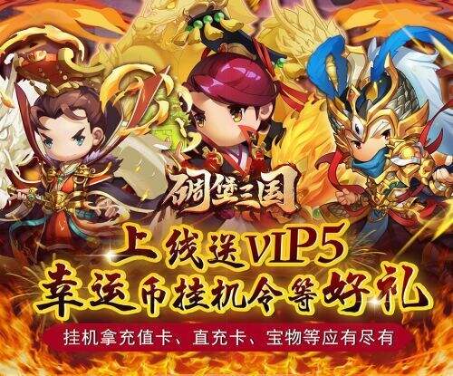 玩九游娱乐家们最爱的大型3A游戏排行榜一览2022(图1)