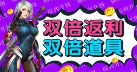 2024变态手游平台大全 目前最新的变态手游平台有哪些