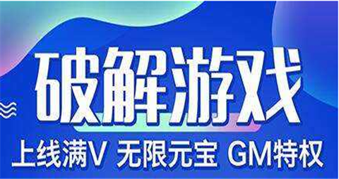 2023最好的折扣手游平台 安全稳定的手游折扣平台app