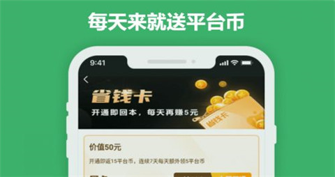 十大破解游戏盒子推荐排行榜 十大最新高福利盒子app推荐