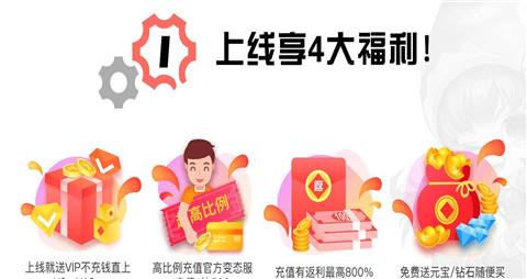 2025十大免费gm手游平台 免费gm游戏网站平台推荐