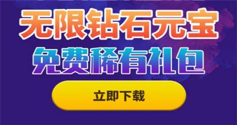 手游盒子app平台排行榜前十名 最火十大手游盒子app推荐