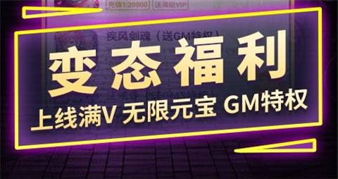 良心折扣手游平台有哪些 十大非常良心折扣手游平台推荐