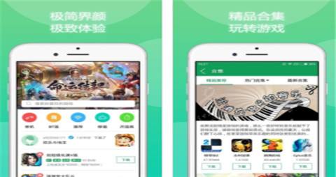 变态版手游盒子app排行榜 2024十大变态手游盒子合集推荐