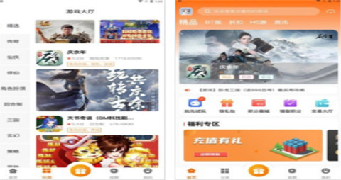 十大破解手游平台app推荐 十大良心免费手游平台排行榜