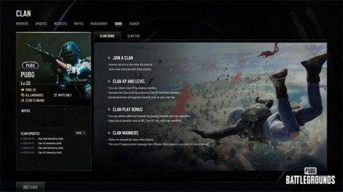 KRAFTON宣布23.2版本《绝地求生》增加公会系统
