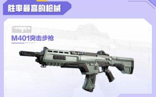 《高能英雄》能爆测试数据揭秘 高能玩家玩这么花