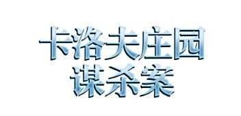 万智牌将与最终幻想、辐射、刺客信条等游戏联动