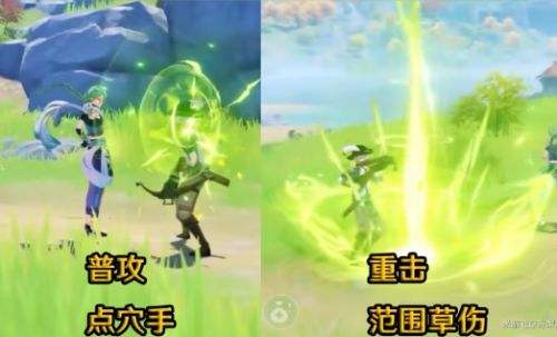 《原神》白术技能加点优先级顺序一览