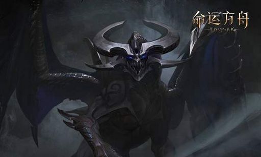 命运方舟发现重复登录怎么办 提示账号重复登录解决办法