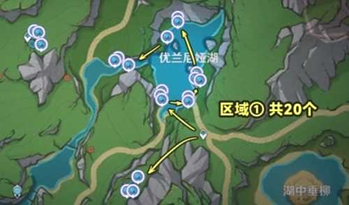 《原神》湖光铃兰分布位置 101朵湖光铃兰全收集路线一览