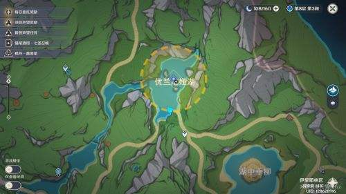 《原神》伊黎耶的野精灵任务第三阶段愤怒泉眼全流程攻略