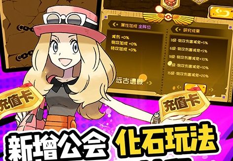 1元手游app有哪些 五大最靠谱1元手游app下载合集