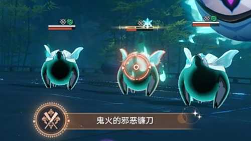 《崩坏星穹铁道》鬼火的邪恶镰刀成就最佳达成攻略一览