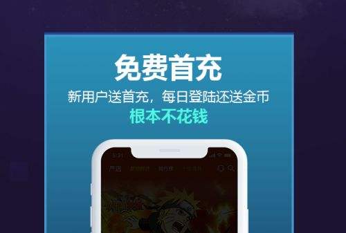 十大正规公益服手游app有哪些 最正规公益服手游app大全