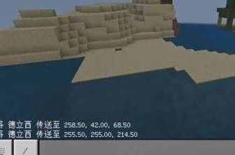 我的世界怎么传送自己传送自己指令介绍1