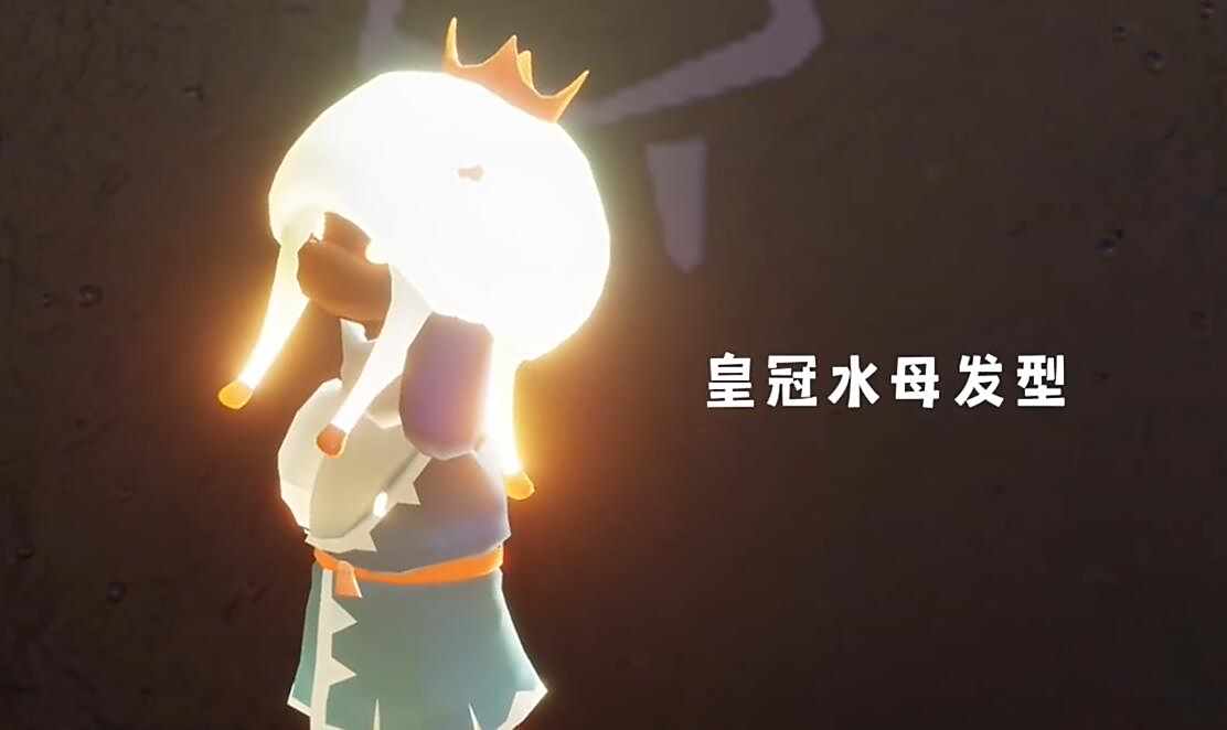 光遇破碎季新物品有哪些破碎季新物品大全3