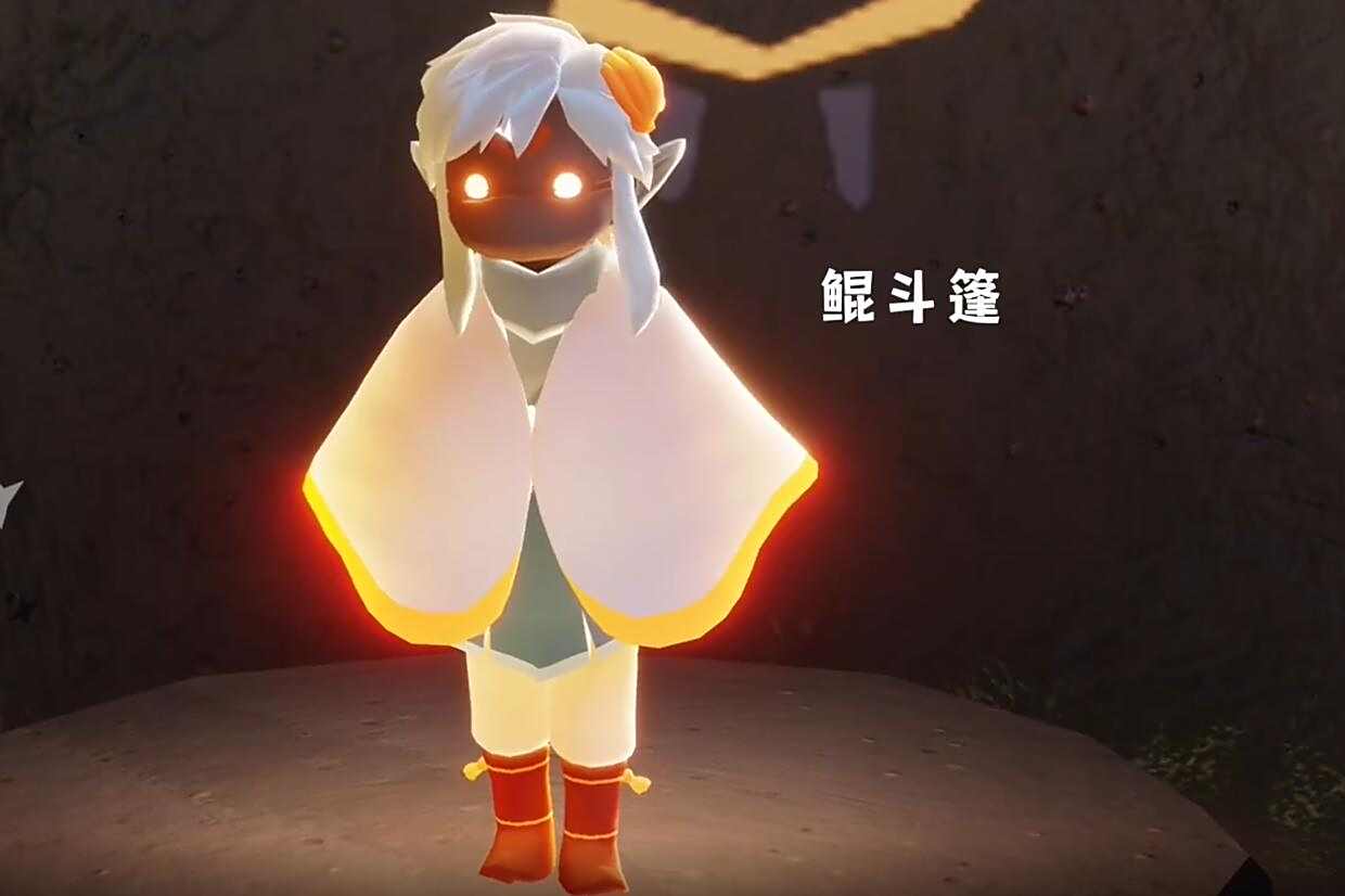 光遇破碎季新物品有哪些破碎季新物品大全1