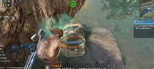 《星球重启》腐化钢铁任务怎么做 腐化钢铁任务最新流程介绍