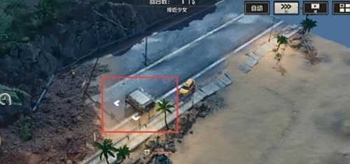 《钢岚》第二章宝箱在哪 钢岚第二章宝箱位置一览