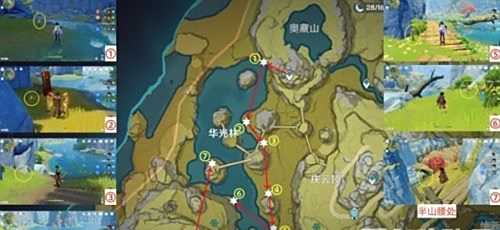 《原神》绝云椒椒在哪里采集 绝云椒椒采集位置一览