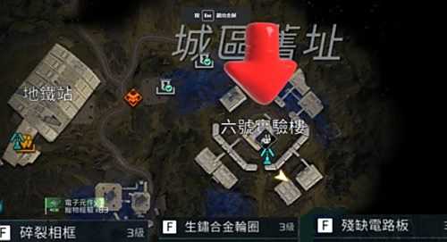 《星球重启》7级庄园需要什么升级材料 7级庄园升级材料一览
