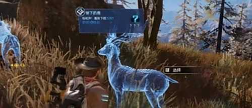 《星球重启》复仇流浪者武器图纸怎么获得 图纸获得方法分享
