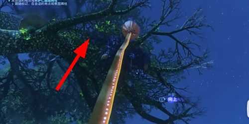 《阿凡达潘多拉边境》水道谷图腾柱在哪 水道谷图腾柱位置
