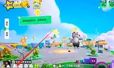 《元梦之星》怎么加好友 元梦之星添加好友方法介绍