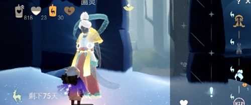 《光遇》九色鹿季节毕业礼有哪些 九色鹿季节毕业礼大全